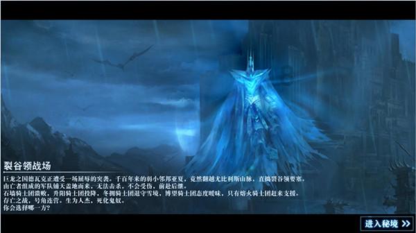 明初三杨之杨溥，从待死囚徒到内阁首辅，内心强大无所畏惧