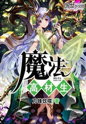 越乖的孩子长大越痛苦，为什么这么说？游戏画面