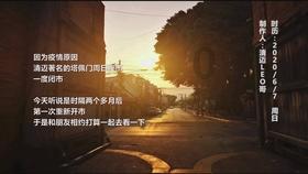 解答疑问,尽在我特别想知道这个动漫人物是谁?问答网站