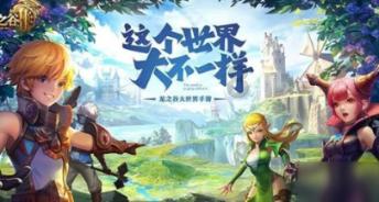 广东队连败!朱芳雨透露交易对象,杜锋教练呼吁补强内线