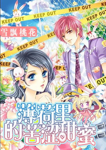 《幻兽帕鲁》每种帕鲁学习技能是否固定说明