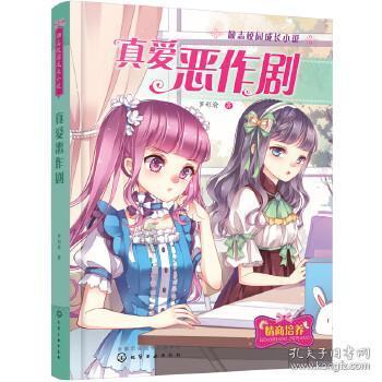 解锁绿豆新吃法!简单易学,美味又营养!