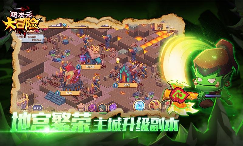 重男轻女有什么下场呢？