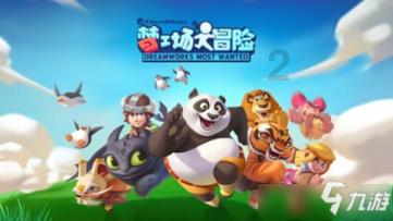 骨质疏松只补钙就可以？再三劝告：远离3种食物，或比补钙更关键