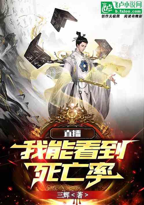 泪目,消防员在云南地震灾区废墟下找到手拉手的夫妻