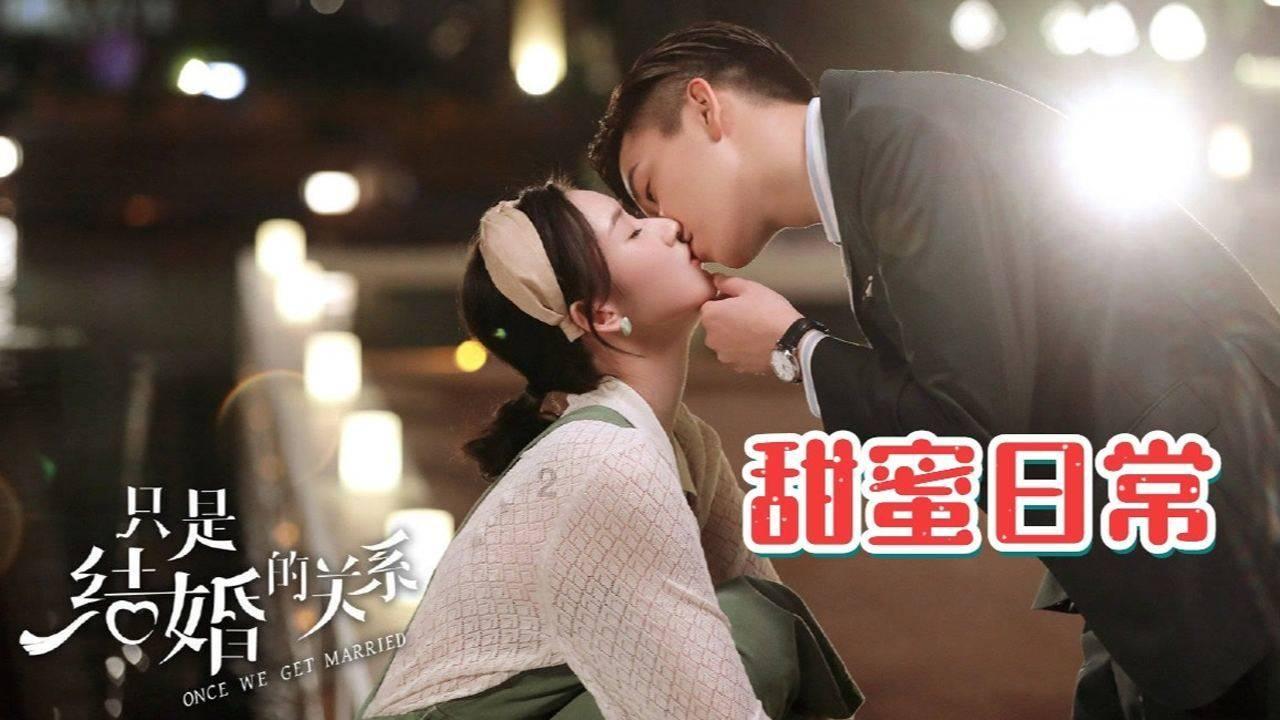 洋葱怎么煮好吃？游戏画面