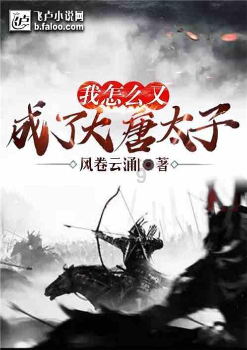 山西吕梁多处违章建筑暴露安全隐患侵害群众权益