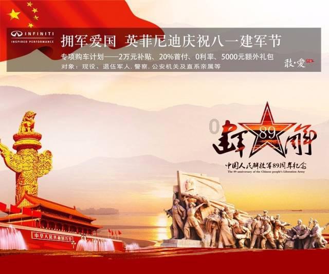 山西各区县市土豆产量