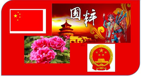 探索一见钟情的男生,可以交往吗?,汇集难得一见的知识