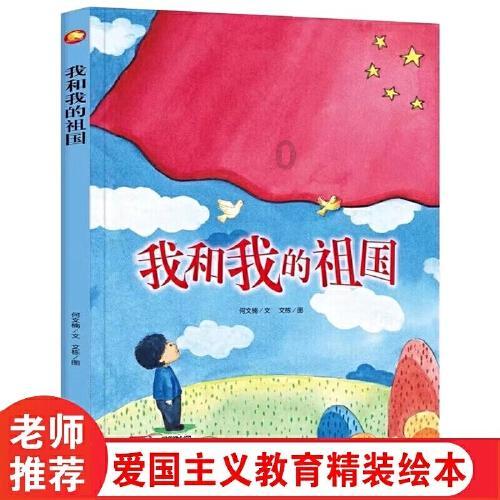 棒球训练赛