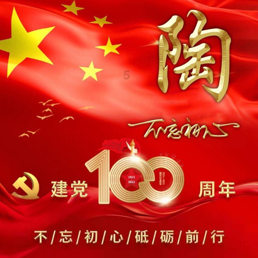经期能工作吗?