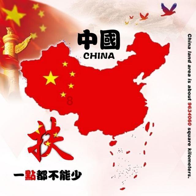 罗马2：全面战争