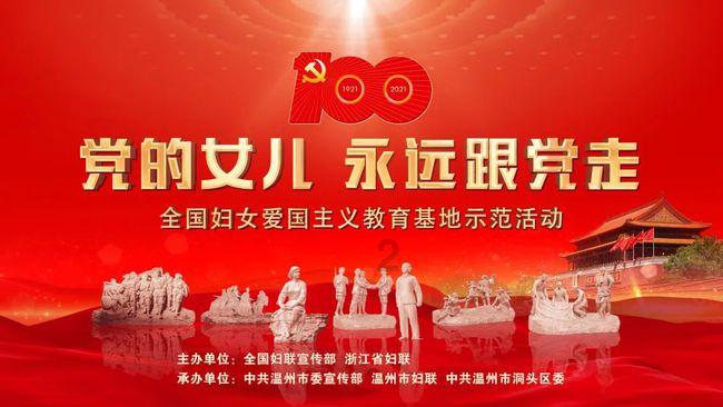 逃离洁白的宾馆