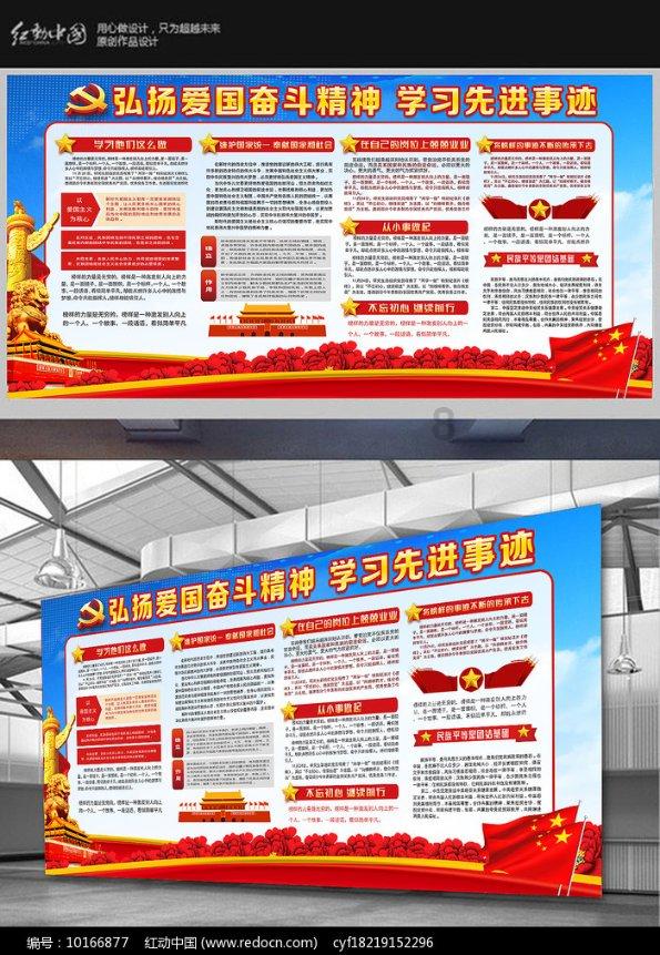 僵尸辨色球