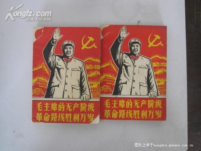 寒假安全提示要牢记