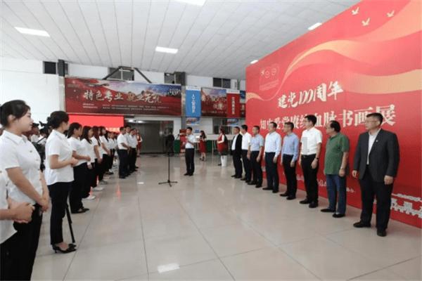旋转方块大挑战