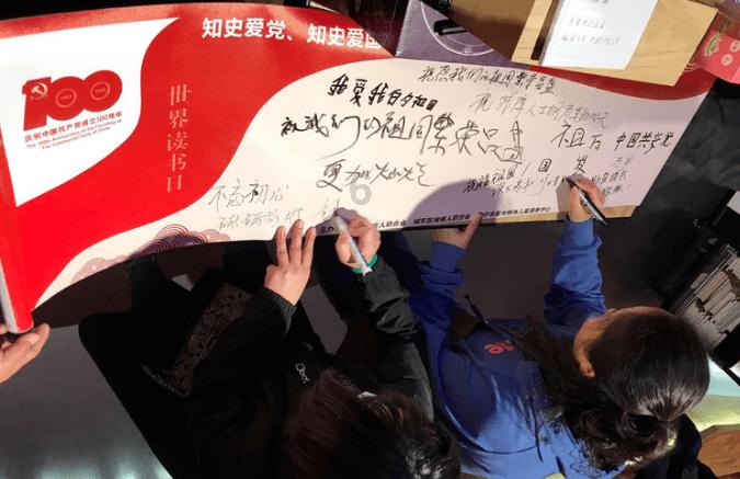 塞尔达荒野之息