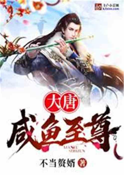 一百年之后