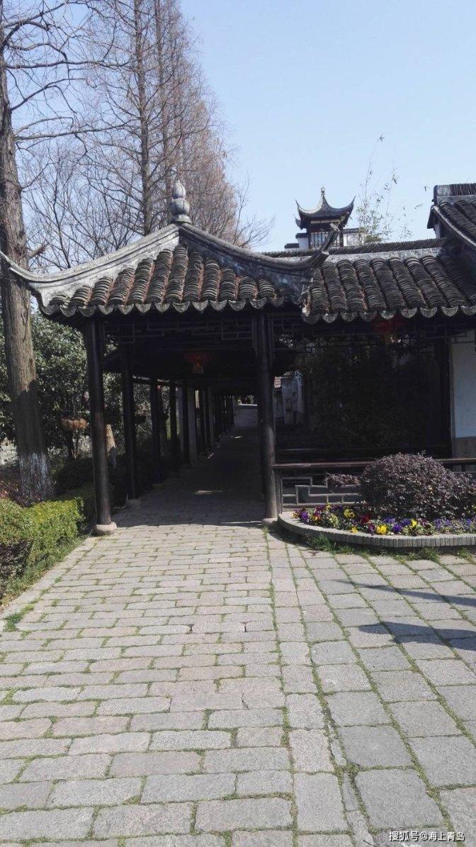 怎样跟难相处的亲戚打好关系？游戏画面