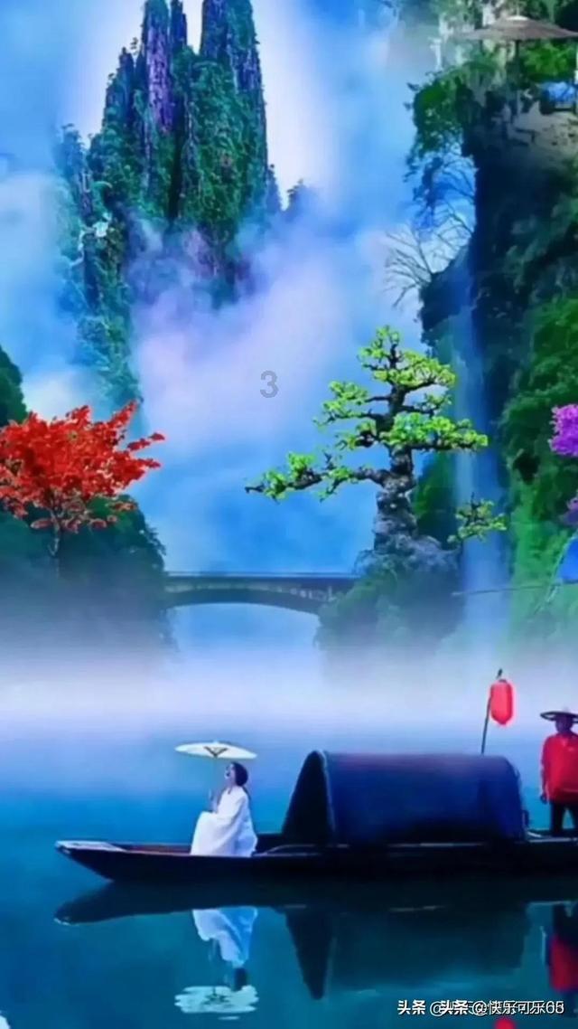 大话2免费版
